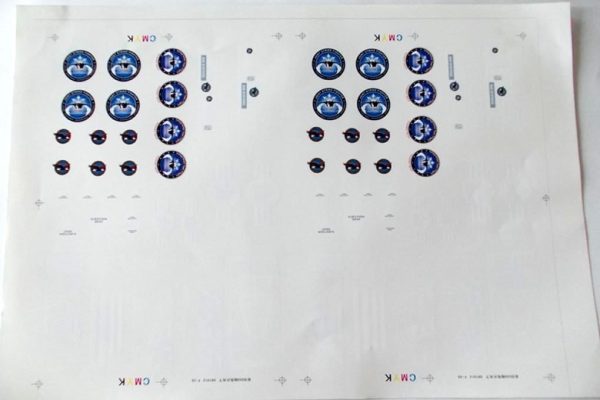 Freewing 70mm EDF F-35 V2 Decal Sheet on Sale