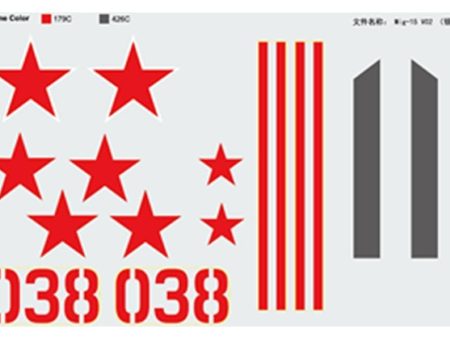 Freewing Mig 15 Silver Decal Sheet Fashion